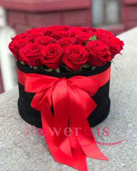 Презент королеве